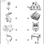 کاربرگ صدای اول (هم آغاز)