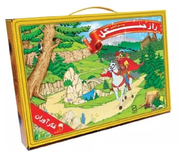 بازی فکری راز جنگل