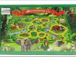 بازی فکری راز جنگل - Image 3