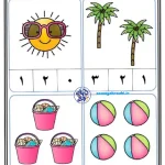 کاربرگ اعداد پیش دبستانی