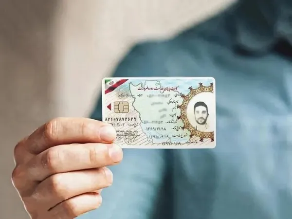حل مشکل کارت پایان خدمت معلمان