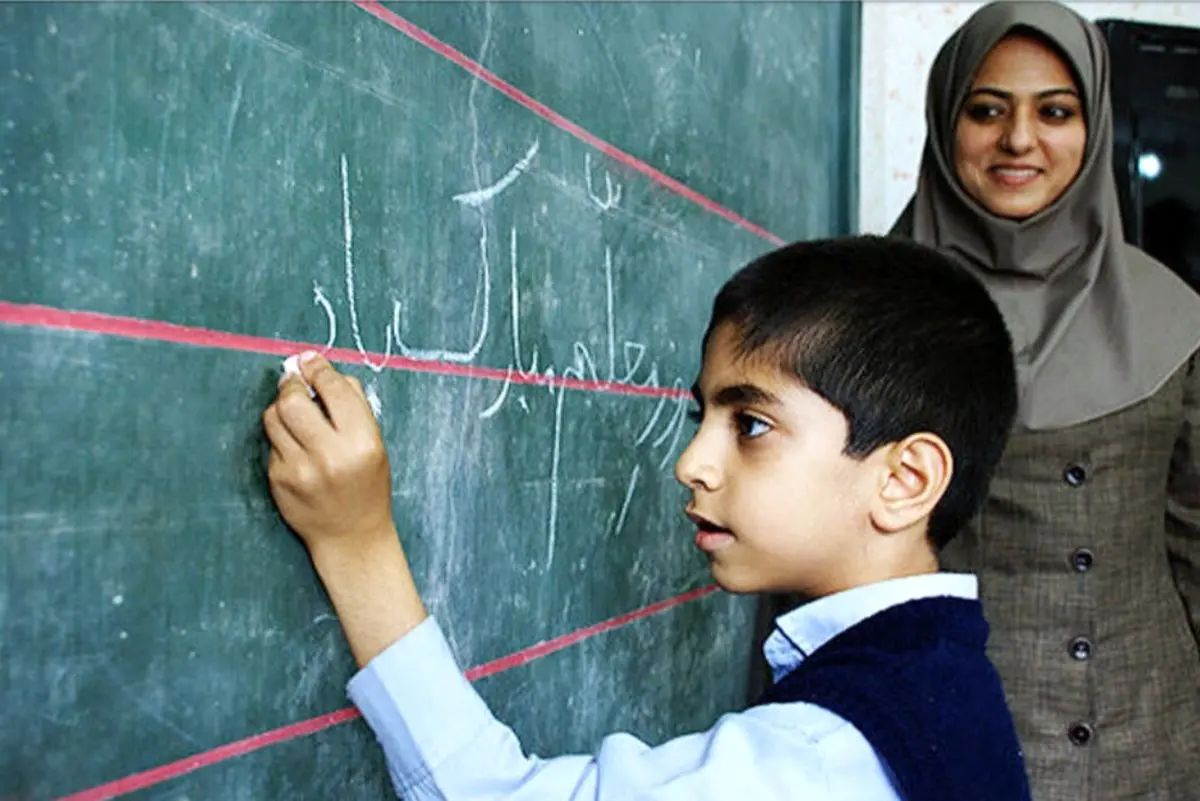 پاداش پایان خدمت
