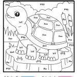 کاربرگ جمع و تفریق خلاق اعداد سه رقمی