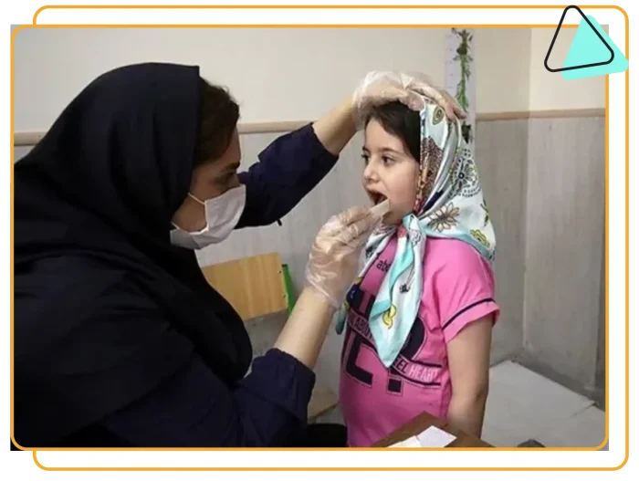 سنجش سلامت و آمادگی پایه اول