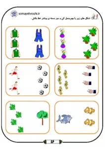 کاربرگ شناخت اندازه پیش دبستانی 5 کاربرگ شناخت اندازه پیش دبستانی
