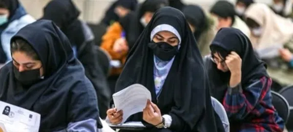 نتیجه اولیه آزمون دانشجو معلم