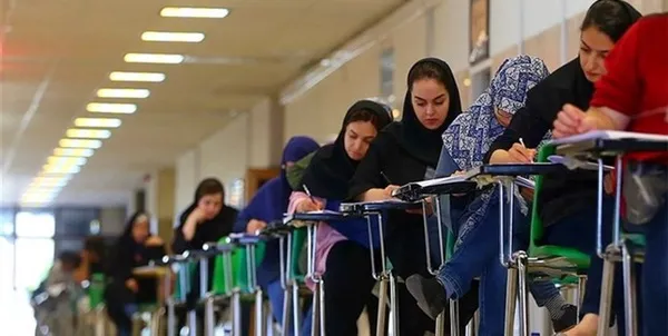 پذیرفته‌ شدگان آزمون دانشجو معلمی