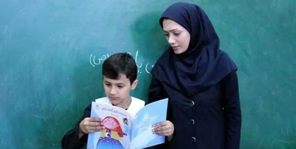 پیگیری بیمه تکمیلی و درمان معلمان مدارس غیردولتی