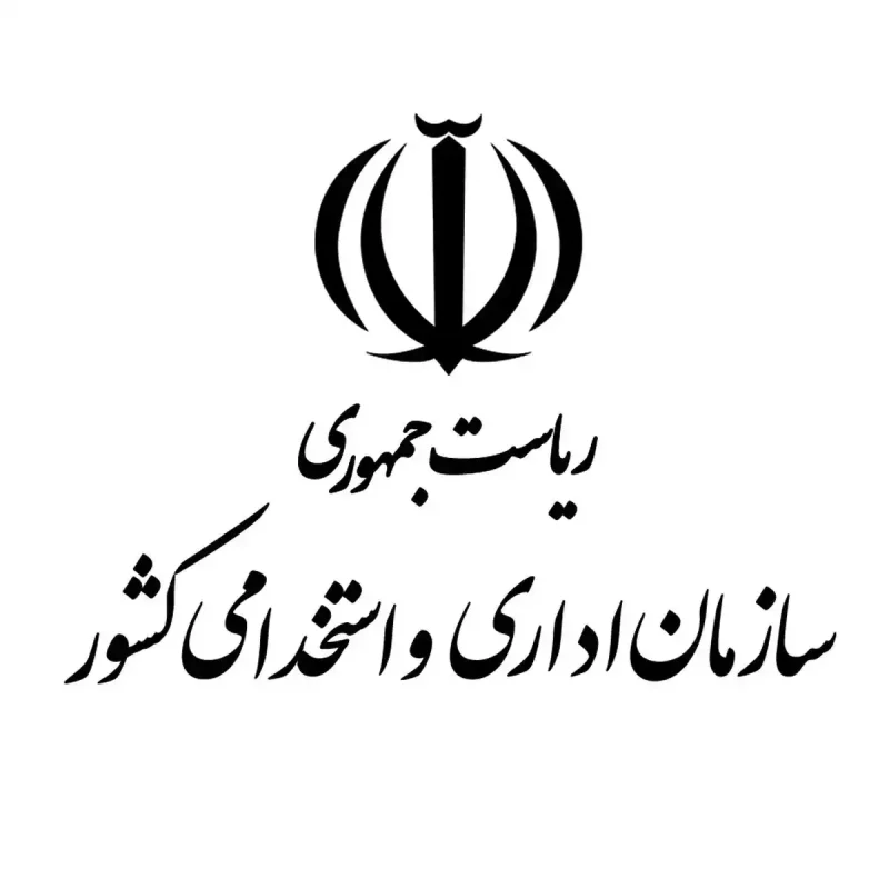ساعت ۲۴ امشب؛ آخرین فرصت ثبت‌نام جاماندگان آزمون استخدامی آموزش و پرورش