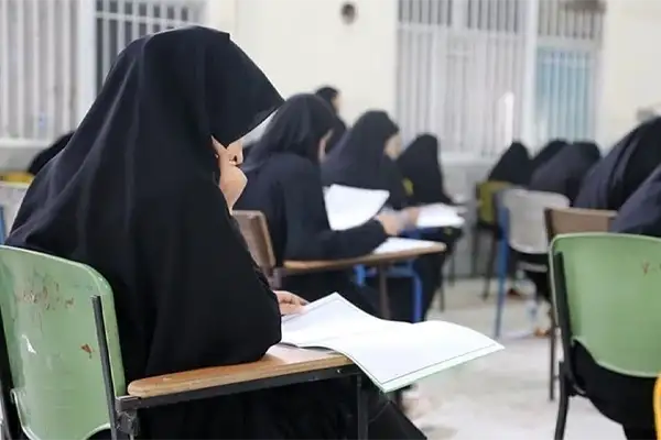 اصلاح دفترچه آزمون استخدامی آموزش و پرورش