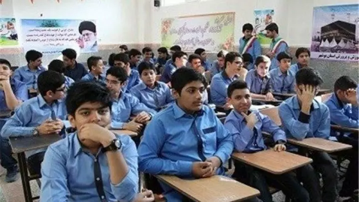 برگزاری امتحانات ریاضی، فارسی و علوم‌ "غایبین موجه"