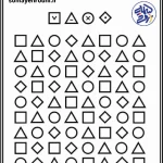 کاربرگ دست ورزی و دقت و تمرکز