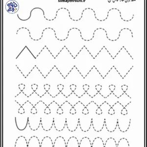 کاربرگ دستورزی نقطه چین پیش دبستان