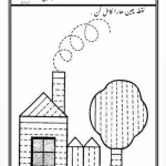 کاربرگ نقطه چین دست ورزی پیش