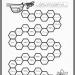 نمونه کاربرگ ضرب و تقسیم پایه سوم ابتدایی