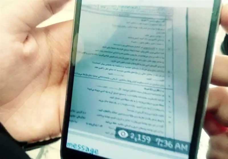 هشدار سازمان سنجش به کنکوری‌ها درباره ی فروش سوالات در فضا مجازی