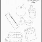 دست ورزی و نقطه چین پیش دبستانی