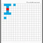 کاربرگ شطرنجی پیش دبستان