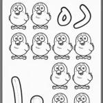 کاربرگ رنگ امیزی عدد ۱۰پیش دبستانی