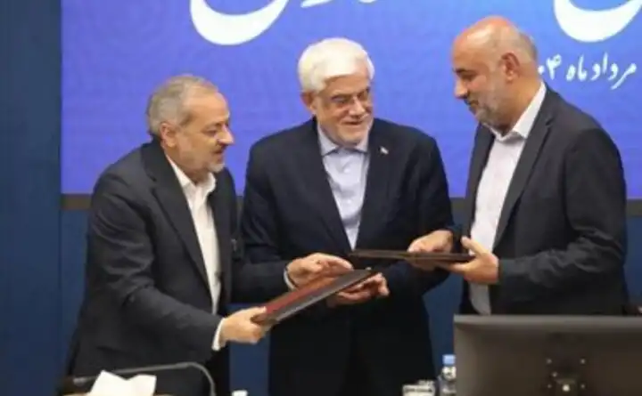 انعقاد تفاهم‌نامه سلامت اجتماعی میان وزارت رفاه و آموزش و پرورش