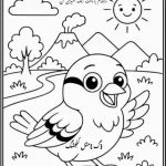 کاربرگ رنگ آمیزی نشانه گ پیش دبستان