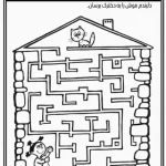 نمونه کار دست ورزی پیش دبستانی