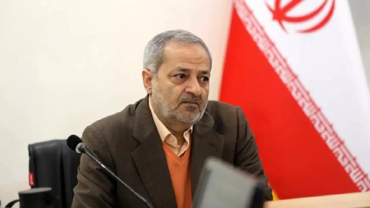 تجهیز مدارس
