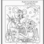 کاربرگ رایگان تست هوش و دقت پیش دبستانی