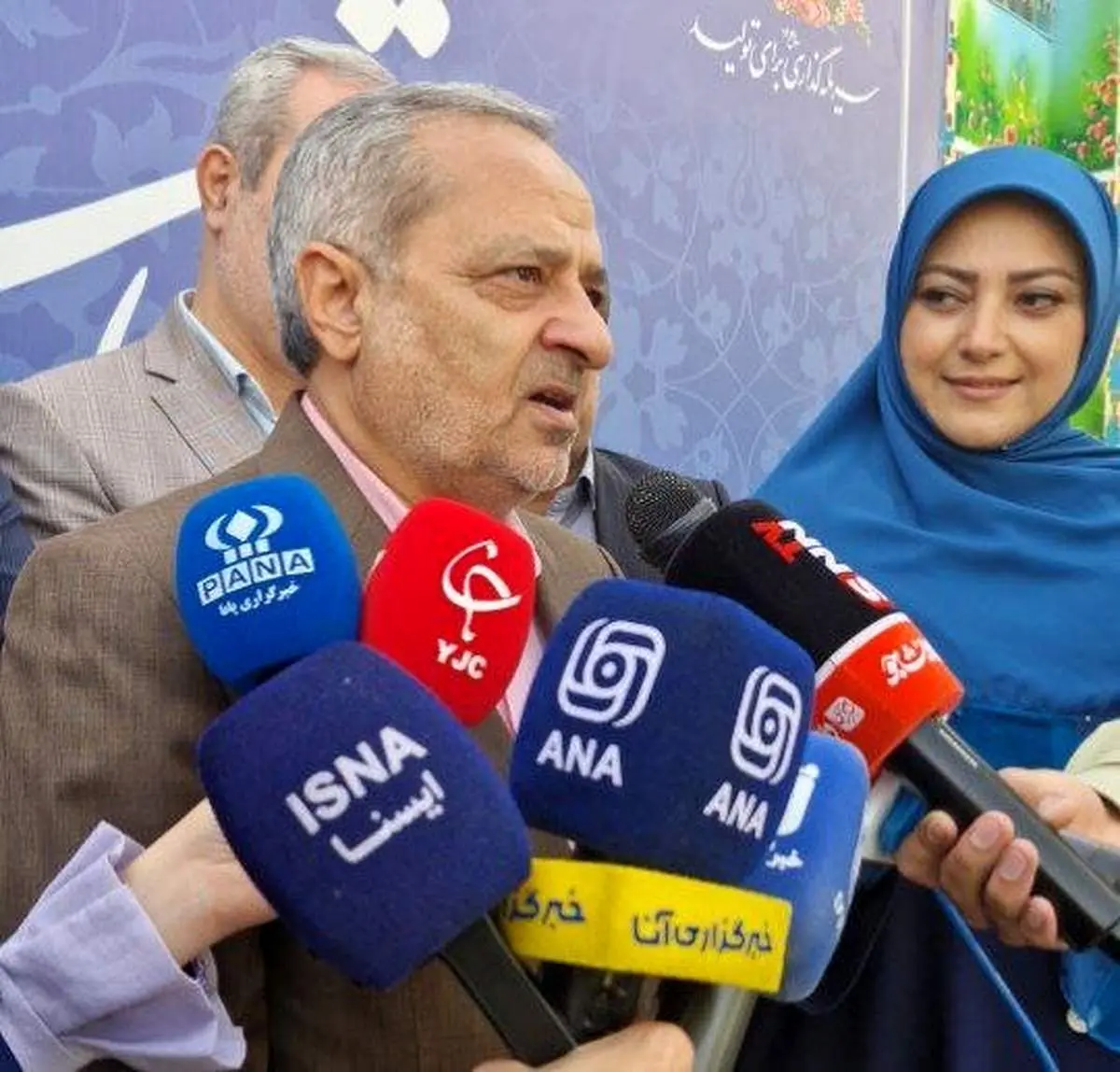 اعلام نتایج آزمون استخدامی ماده ۲۸ آموزش و پرورش