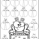 کاربرگ املا سوم ابتدایی