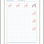 کاربرگ تمرین لوحه نویسی اول دبستان