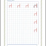 تمرین لوحه نویسی رو صفحه شطرنجی اول دبستان