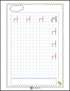 تمرین لوحه نویسی رو صفحه شطرنجی اول دبستان