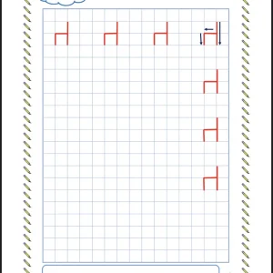تمرین لوحه نویسی رو صفحه شطرنجی اول دبستان