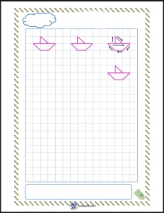 کاربرگ رایگان لوحه نویسی دبستان لوحه نویسی فارسی اول دبستان