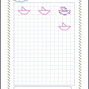 لوحه نویسی فارسی اول دبستان