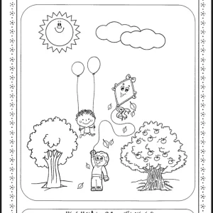 رنگ آمیزی و شناخت حروف (د) فارسی اول دبستان