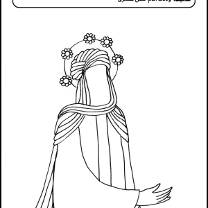 کاربرگ رنگ آمیزی ولادت امام حسن عسکری