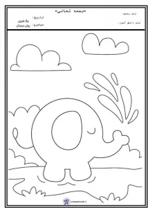 کاربرگ رنگ آمیزی پیش دبستان 3 کاربرگ رنگ آمیزی پیش دبستان