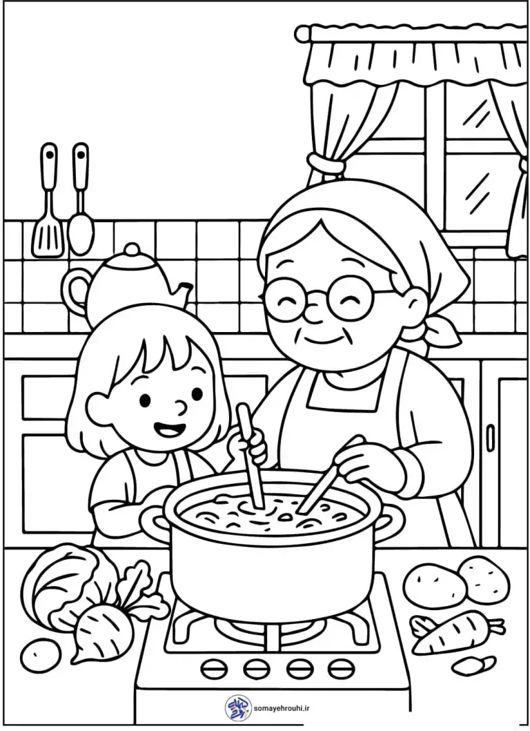 کاربرگ روز سالمندان