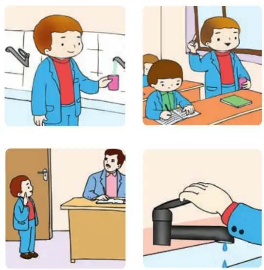 آموزش نگاره 5