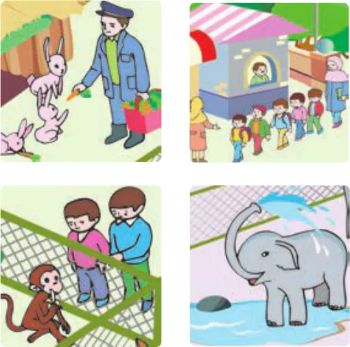 آموزش نگاره 8 کلاس اول تصویر نگاره 8 کلاس اول