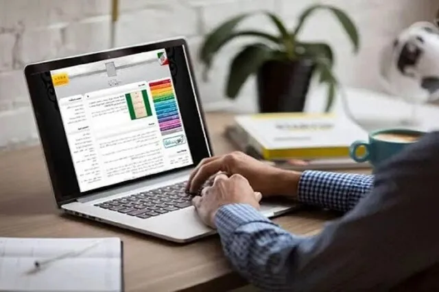 ثبت‌نام آزمون دکتری1404