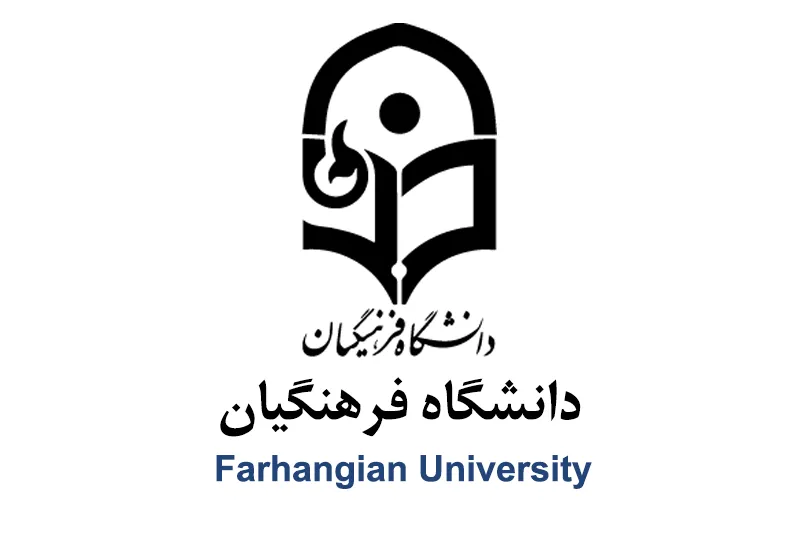 بارگزاری مدارک دانشجویان فرهنگیان