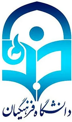 دوره مهارت آموزی ماده 28