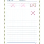 لوحه نویسی پیش دبستان