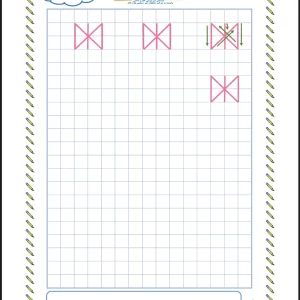 لوحه نویسی پیش دبستان