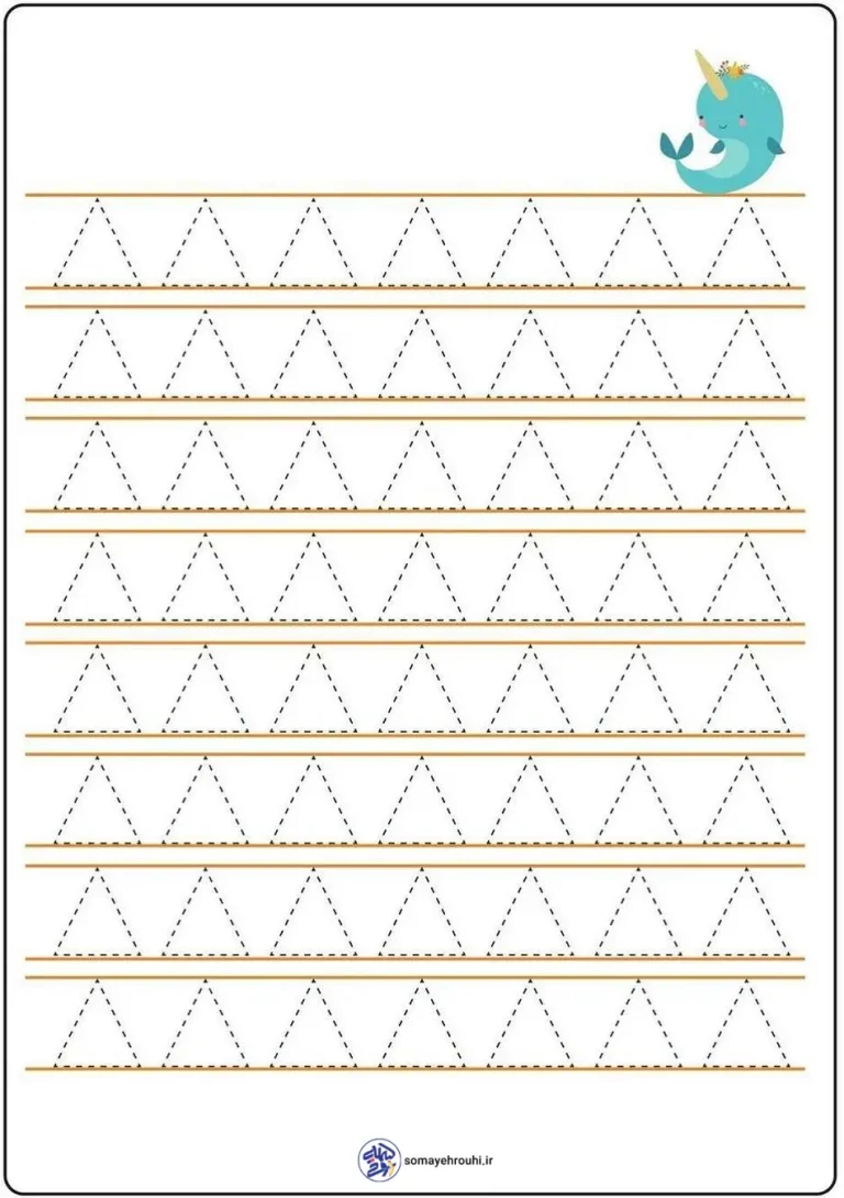 کاربرگ دست ورزی اول