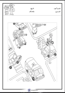 واحد کار پیش دبستان