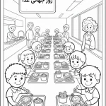 کاربرگ رنگ آمیزی روز جهانی غذا